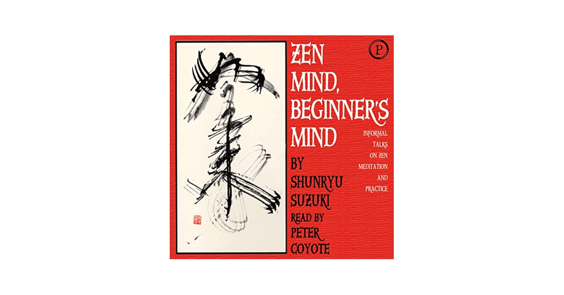 その他 mind 脳髄の渦 (Cerebral Vortex) · GRN Guild Kit (GK1) #35