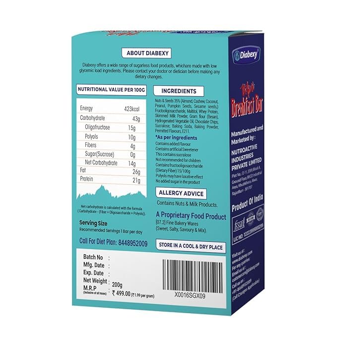 Diabexy Mini Breakfast Bar 200gm - Image 2 thumbnail