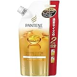 147円お得!【大容量】パンテーン コンディショナー エクストラダメージケア 詰替用 660g