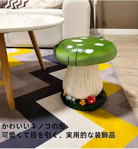 Decentonicマッシュルームスツール キノコ型チェア 樹脂製 軽量 耐候性 ガーデンチェア サイドテーブル 植木鉢スタンド 屋内外兼用 庭 リビング装飾用安心してご購入ください（具体的な製品寸法については寸法図をご参照ください） [2]