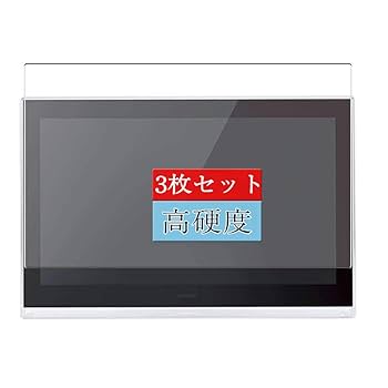 Panasonic - 訳あり プライベートビエラ UN-JL15T3 ポータブル 15インチ 防水 Amazon | パナソニック 15V型 液晶 テレビ プライベート・ビエラ