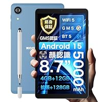 スマートフォン Android15 8インチ タブレット 20GB+128GB