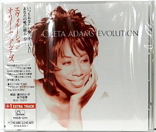 oleta adams evolution