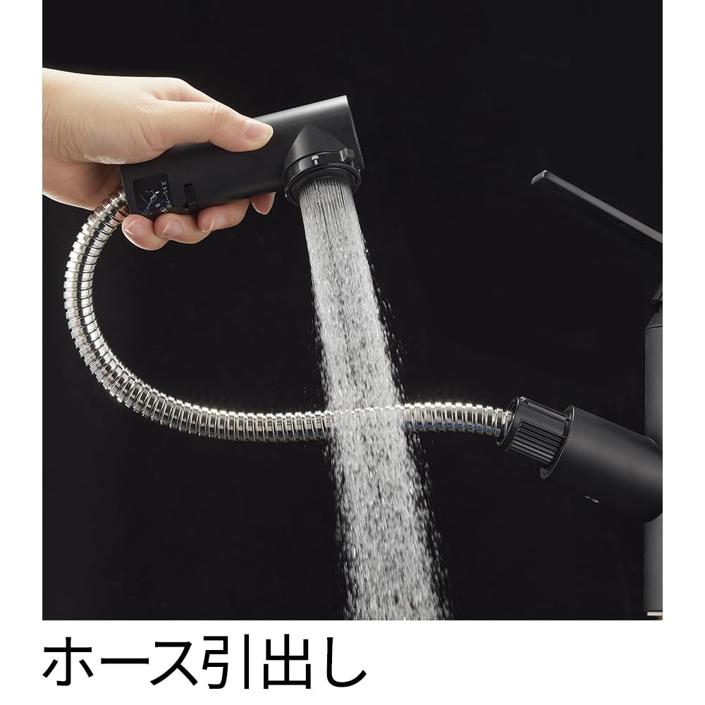 Amazon | SANEI(サンエイ) シングルスプレー混合栓(洗髪用) 吐水切替