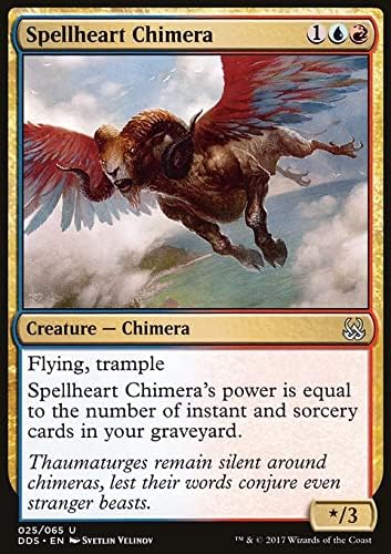 MTG Magic The Gathering - Spellheart Chimera (25) Duel Decks Mind vs Might DDS
