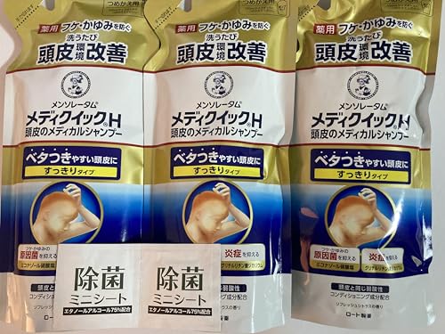 [g \[^ fBNCbNH ̃fBJVv[ ߂p 280ml3AۃV[g2t