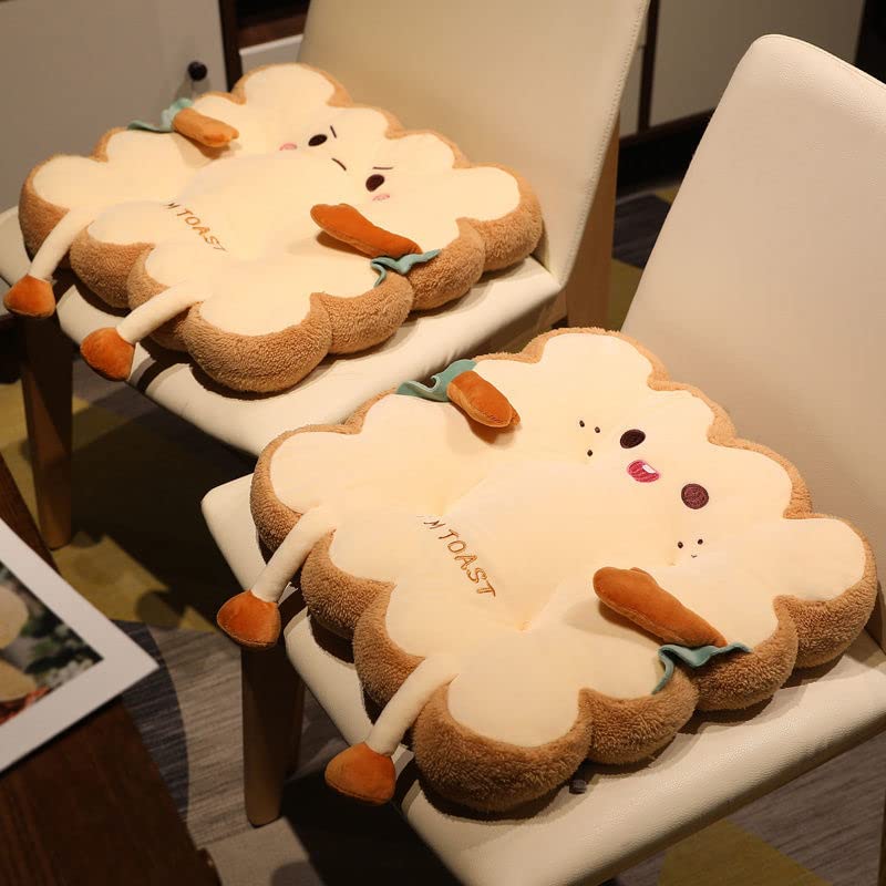 Miraitowa Cute Seat Cushion Cushion Comfy Kawaii Chair