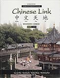 Chinese Link, Student Edition (Level 1/Part 1)(Simplified Character Version)