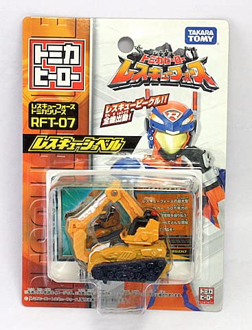 Amazon.co.jp: トミカヒーロー レスキューフォース トミカシリーズ RFT