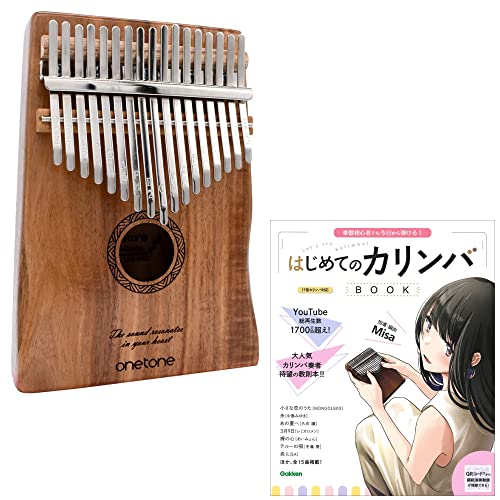 カリンバ ONEtone」の人気商品一覧・価格比較 - 価格.com