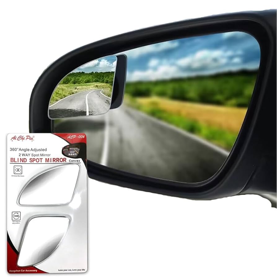 Amazon | ブラインドスポットミラー 死角 2個セット ドアミラー