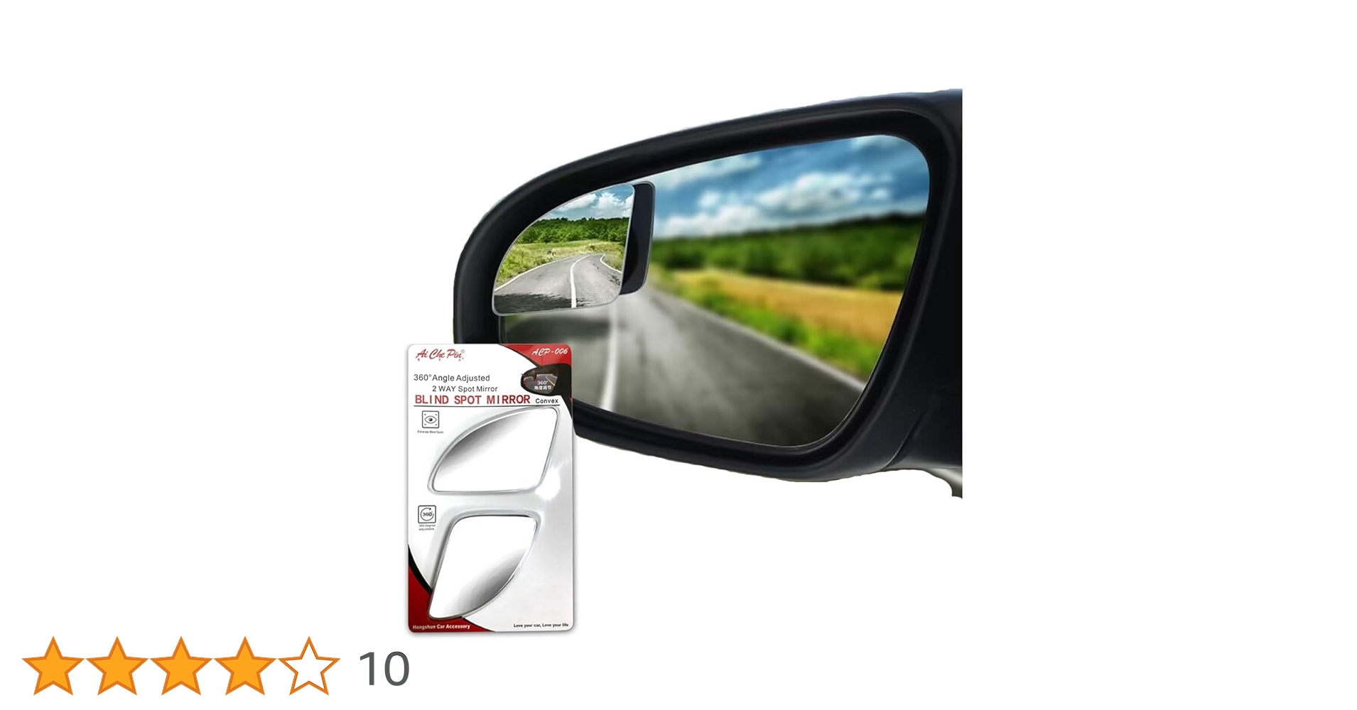 Amazon | ブラインドスポットミラー 死角 2個セット ドアミラー