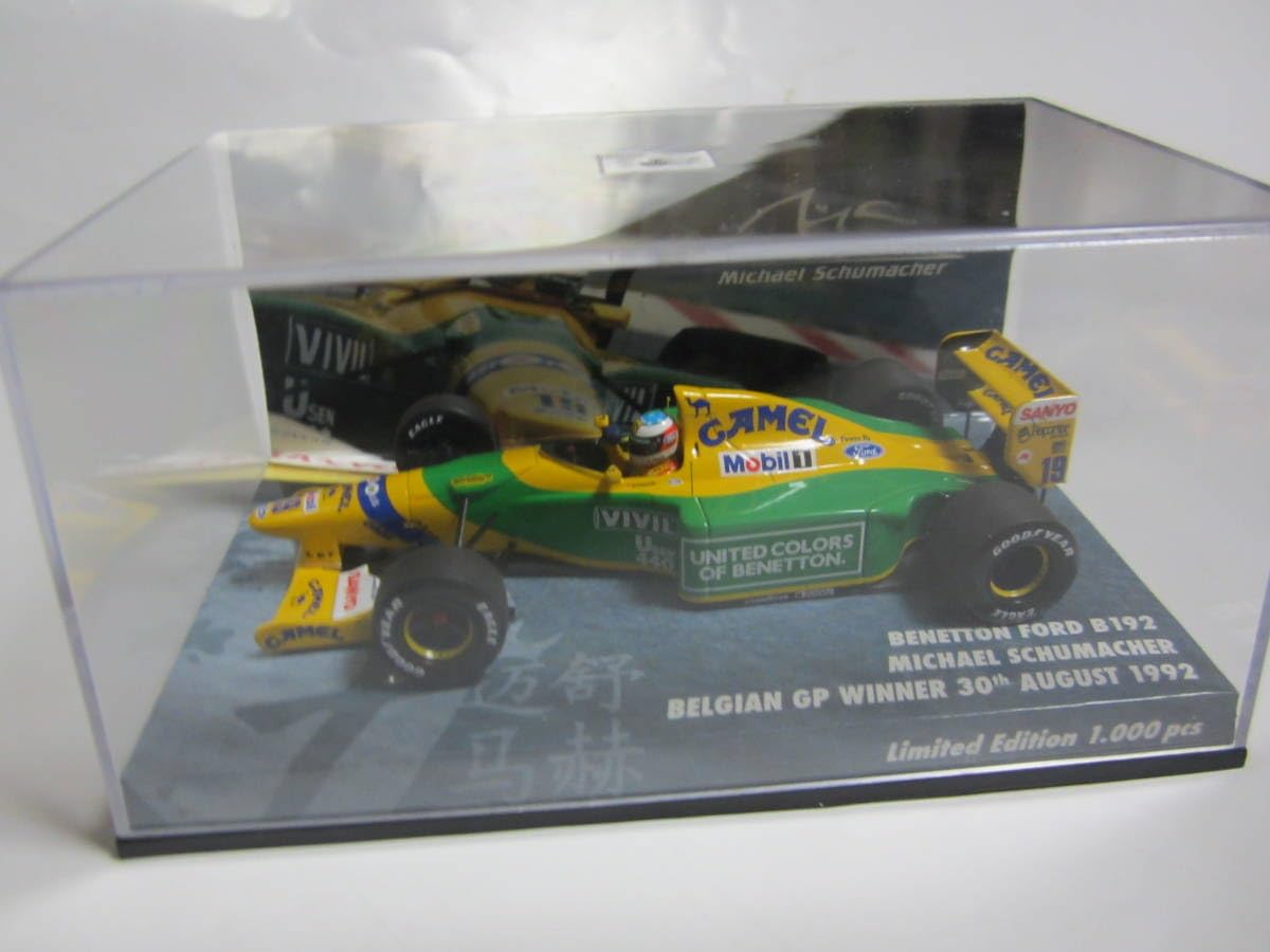 Amazon | PMA ユーロスポーツ特注 1/43 ベネトン B192 フォード 1992年