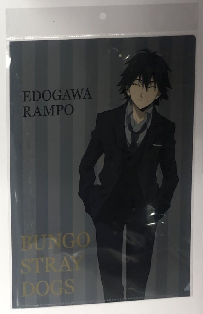 Amazon.co.jp: 文スト 文豪ストレイドッグス 江戸川乱歩 クリア