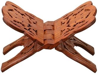 india's big shop Wood Holy Book Stand (10 inch, Brown)