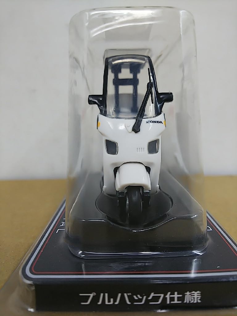 Amazon.co.jp: □ キャノピーすかいらーくコレクション デリバリー 夢