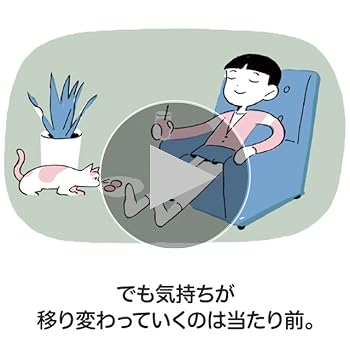 こころページ Amazon.co.jp: こころころころ : 新井洋行, 北村みなみ: 本