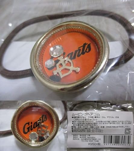 5_Zbg l  ObY v[gɂ Wrbg  ǔ WCAc q wA ANZT[ S VV d3