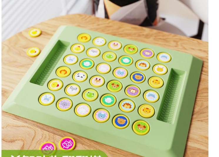Amazon.co.jp: 神経衰弱ゲーム、知育玩具、小学生、脳トレ、記憶力