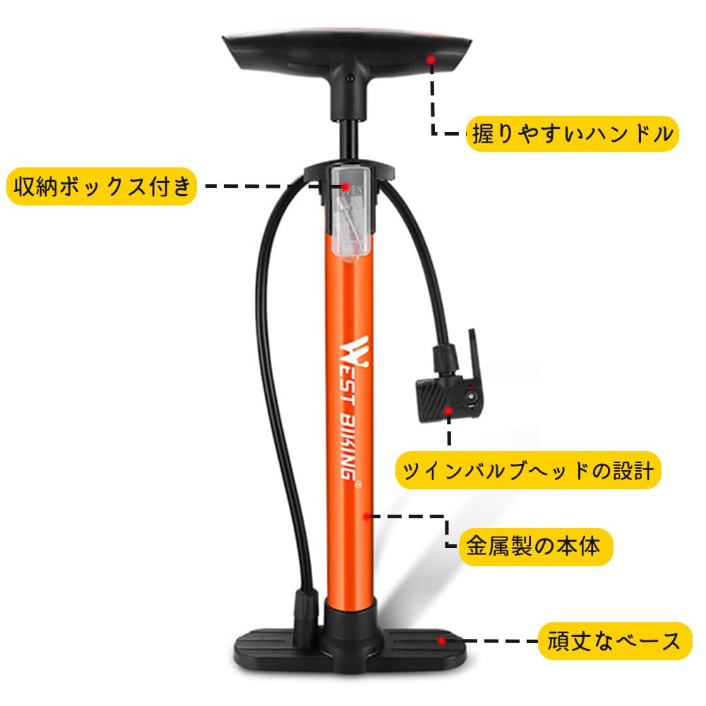 Amazon | Deeli 自転車 空気入れ 合金鋼ボディ 10000回使用しても空気