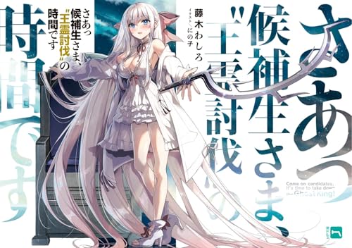 Amazon.com: にの子: books, biography, latest update