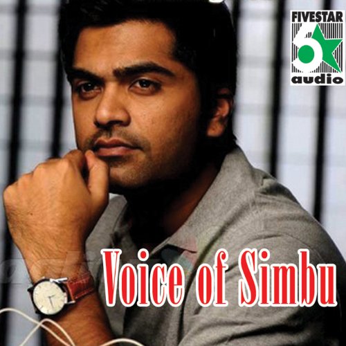 Voice of Simbu by STR on Amazon Prime Music