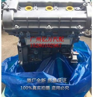 Full new Engines For Infiniti QX56 QX45 FX45 VK56 FX50 G37 2.0T