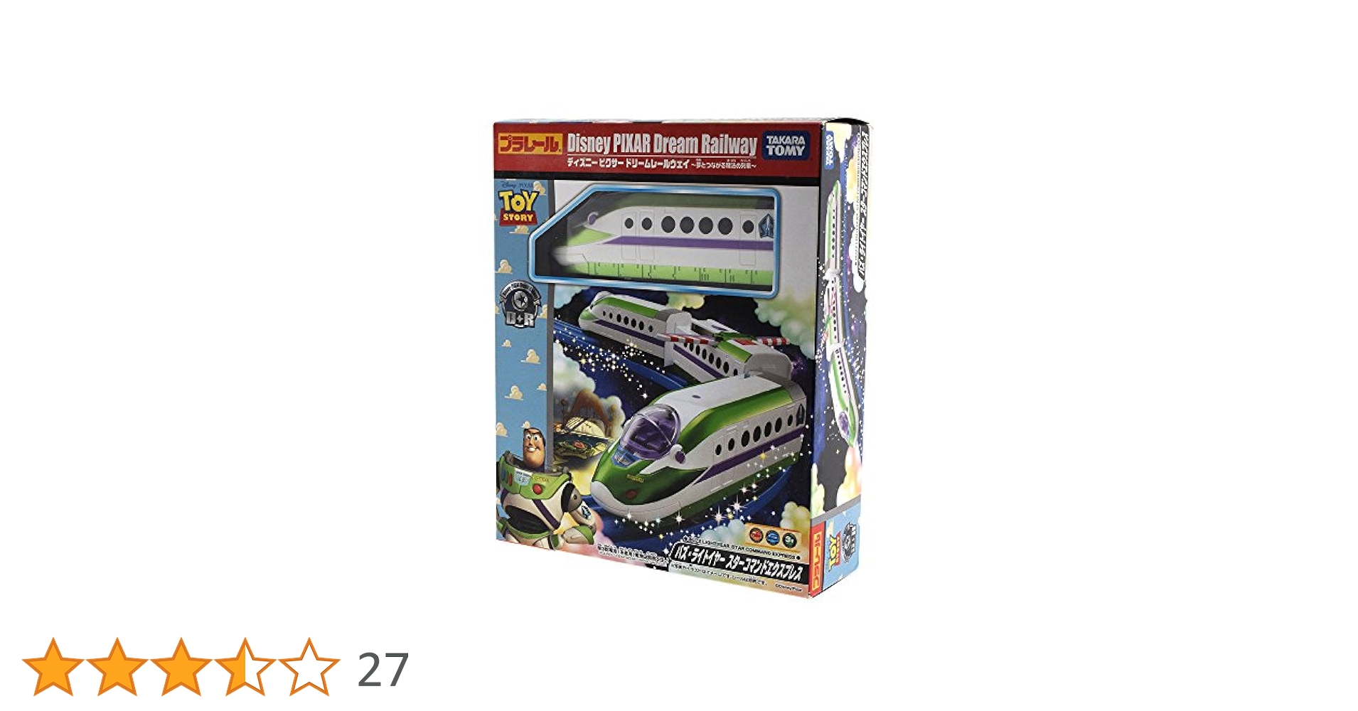 Amazon.co.jp: プラレール ディズニーピクサードリームレール