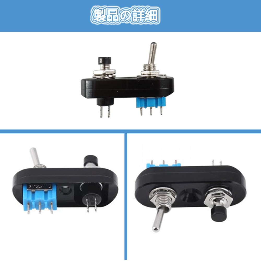 ハンドル　ホーンスイッチ Amazon.co.jp: マイクロ ハンドルスイッチ 二輪車 マイクロ ホーン