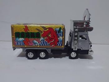 【ダイヤペット】いすゞ・810 アートトラッカー デコトラ　ISUZU トラック Amazon.co.jp: ダイヤペット いすゞ810 アートトラッカー