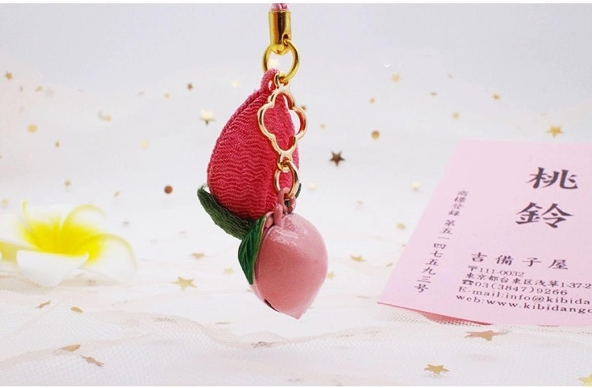 Amazon.co.jp: 桃鈴 吉備子屋 浅草 根付け 魔除 恋愛 運気向上 開運桃