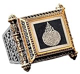 KAMBO Handmade 925 Sterling Silver Islamic Ring for Men - Ayatul Kursi Arabic Inscription - Perfect Muslim Gift (Size 12)