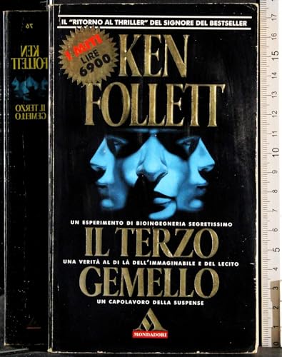 Il terzo gemello