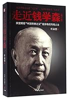 ?????(???) 7220098014 Book Cover