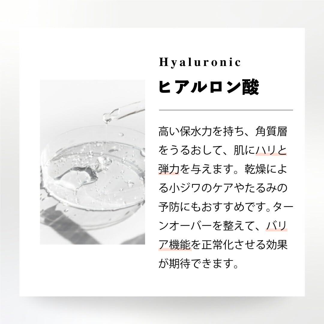 Amazon.co.jp: NMN配合 ディープモイストエッセンス 美容液(30ml × 3本