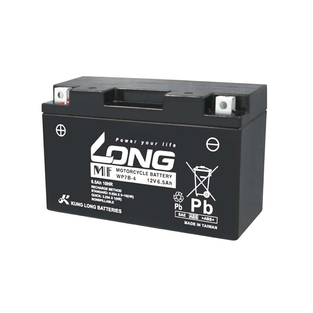 LONG ロング 12V 50Ah WP50-12NE 舞鶴・綾部・福知山 LONG 12V 50Ah シールドバッテリー WP50-12NE