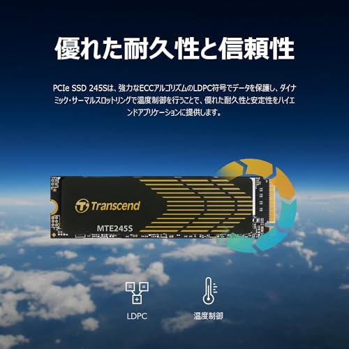 Amazon.co.jp: Transcend トランセンドジャパン: 内蔵SSD/M.2