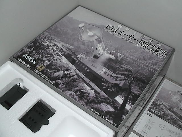 専用です ZX｜テルワールド（NTT中古ビジネスフォン販売店）