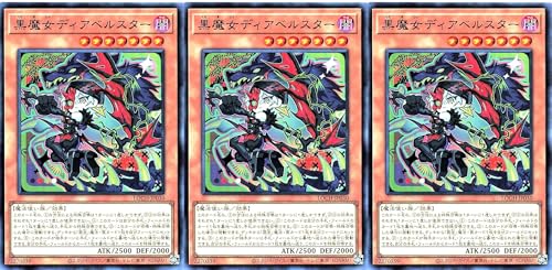 �y3���Z�b�g�z LOCH-JP030 �������f�B�A�x���X�^�[ �E���g�����A UR ���~�b�g�I�[�o�[�R���N�V���� �U�q�[���[�Y LIMIT OVER COLLECTION-THE HEROES-