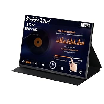 【訳アリ】ポータブルモニター15.6【新品未開封】 Amazon.co.jp: モバイルモニター 15.6 1920*1080 IPS ポータブル