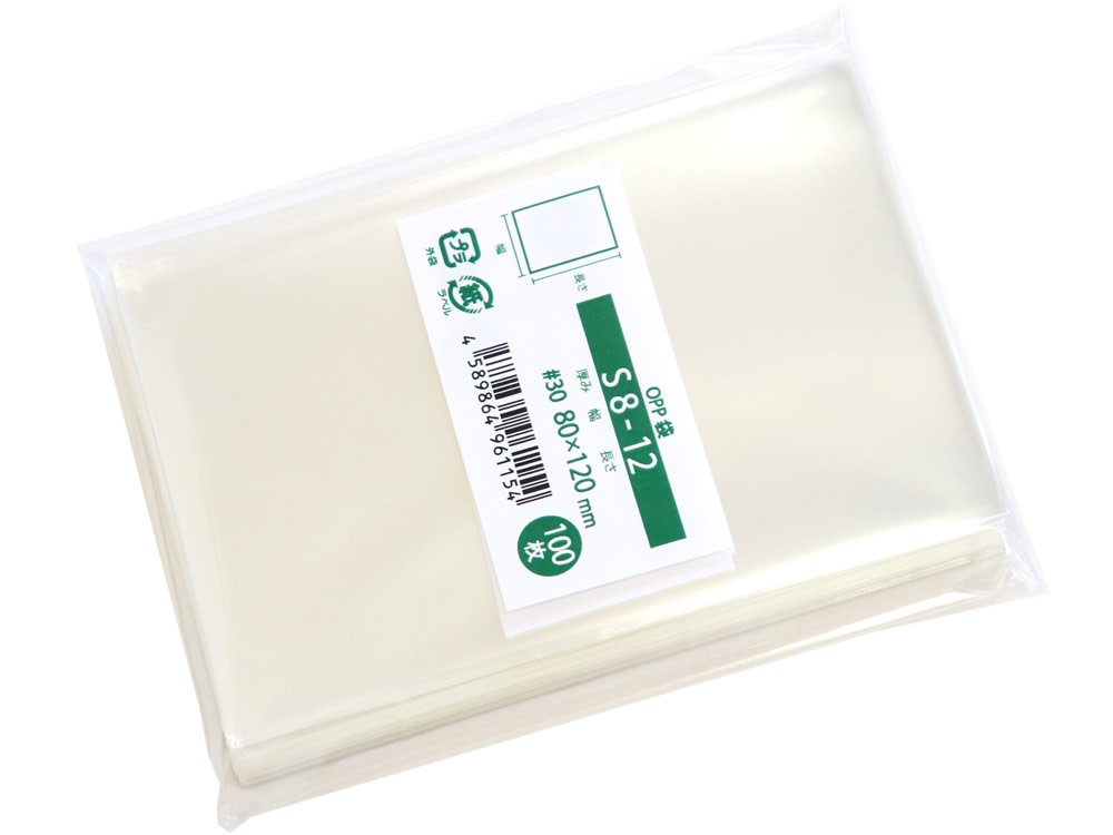 Amazon | OPP袋 テープなし 国産 80x120mm 100枚 S8-12 [M便 1/5