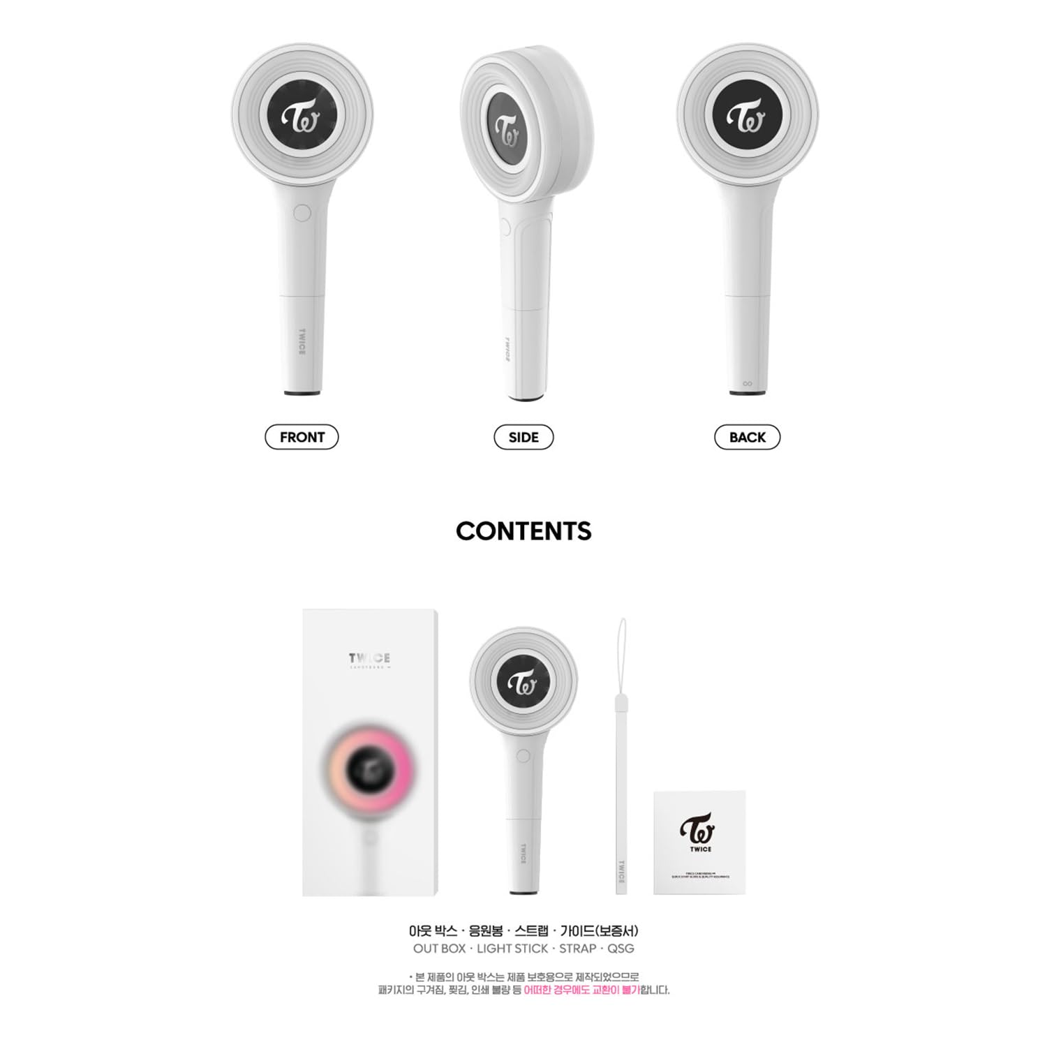 TWICE Official Light Stick Candybong Infinity Set with Strap & Pin Badges