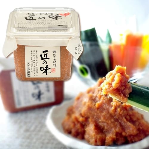えちごいち味噌 匠の味 赤みそ 500gカップ 無添加生みそ 国産大豆 味噌 新潟 越後一