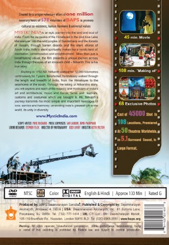Mystic India: A Child's Incredible Journey of Inspiration (Large Format) image 4