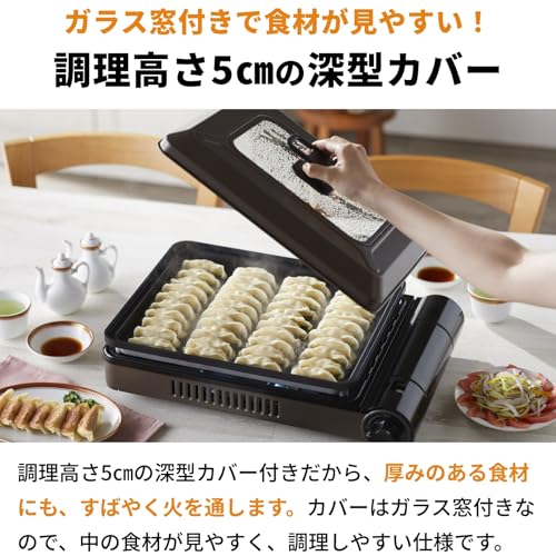 イワタニ Iwatani 岩谷 焼き上手さんβ CB-GHP-B の商品画像 5