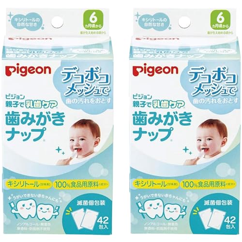 【Amazon.co.jp限定】【まとめ買い・84包】親子で乳歯ケア 歯みがきナップ 42包入×2個のサムネイル