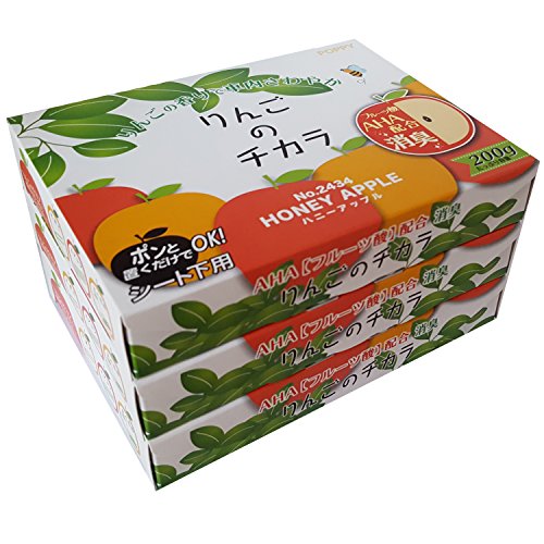 Super Apple Car Air Freshener 3 Packs, Honey Apple Scent, Refreshing And Sweet Fragrance, Jdm Japan Best Air Freshener #TOP3