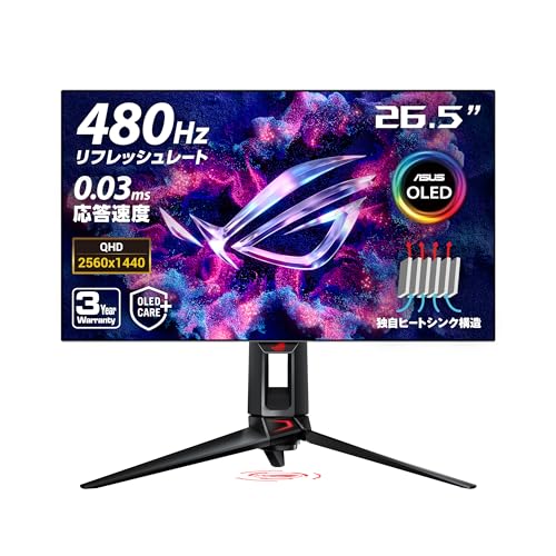 Amazon.co.jp: ASUS 有機EL ゲーミングモニター ROG Swift OLED
