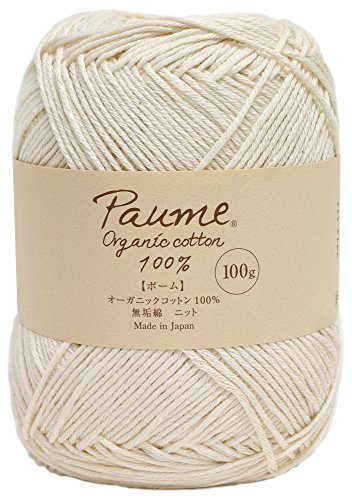 ハマナカ ポーム 無垢綿 ニット 毛糸 並太 Col.421 クリーム 系 100g 約280m 2413