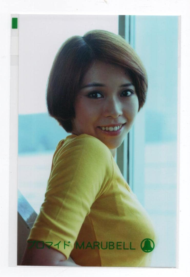 岡崎友紀 ヌード Amazon.co.jp: 岡崎友紀 プロマイド81（ブロマイド）マルベル堂 なんたって18歳 : おもちゃ